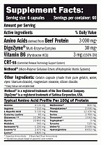 BEEF EXTRA AMINO (360 CAPS)