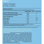 HYALURONIC & COLLAGEN (120 CAPS)