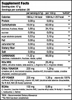 NITROX THERAPY (340 GRS)