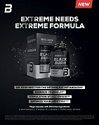 BLACK BURN (90 CAPS)