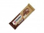PROTEIN BAR (55 GRS)