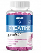 CREATINE GUMMIES (66 GUM)